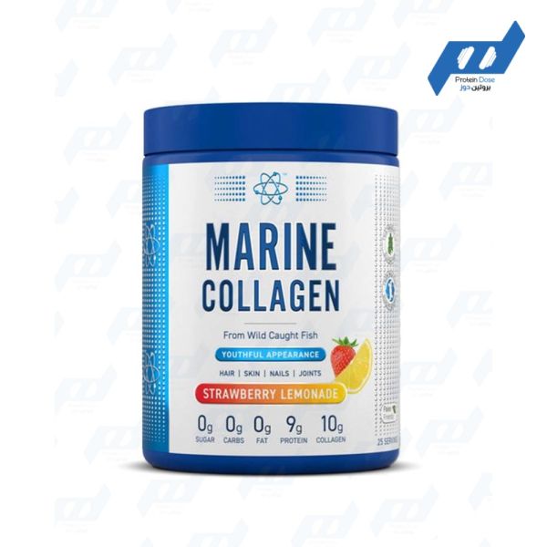 Applied Nutrition Marine Collagen 300 g