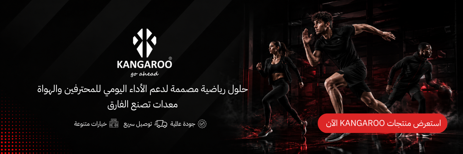 Offer image-1